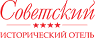 ����� Sovietsky