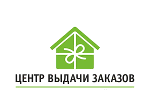 Пункт выдачи заказов интернет-магазинов. Новый пункт выдачи. Сайт центр заказов. Центр выдачи заказов картинки. Раздача картинка.